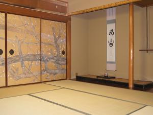 ryokan thumbnail